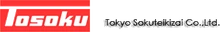 Tosoku logo, industrial wireless MPG replacement for Tosoku HC115 and HC121